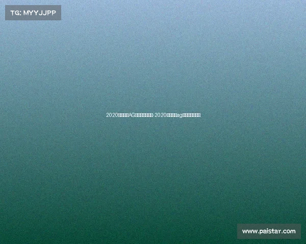 2020穿越火线AG电子竞技俱乐部-2020穿越火线ag电子竞技俱乐部